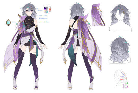 Reference